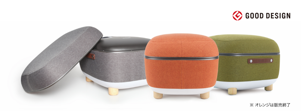 GOOD DESIGN AWARD 2020年度受賞「restool フットマッサージャー」